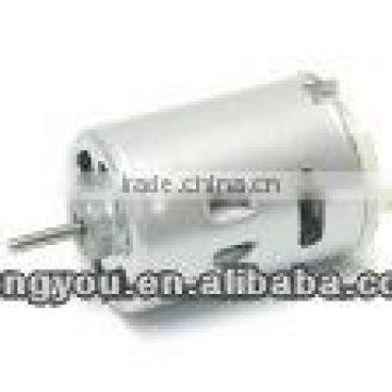 DC 24V motor