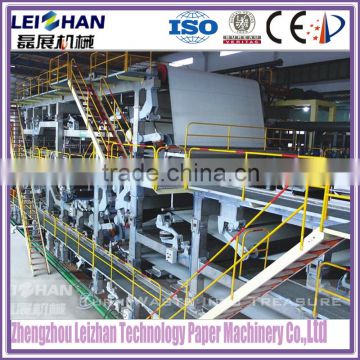 Kraft paper mill small waste paper recycling machinery prices