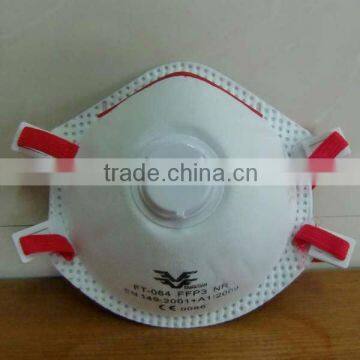 2016 Hangzhou FFP3 dust mask for industrial use dust mask