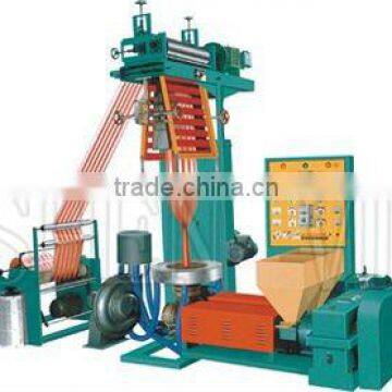 SJ-B Two-color film Extruder Machine