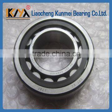 Bearing body KM NU207E cylindrical roller bearing