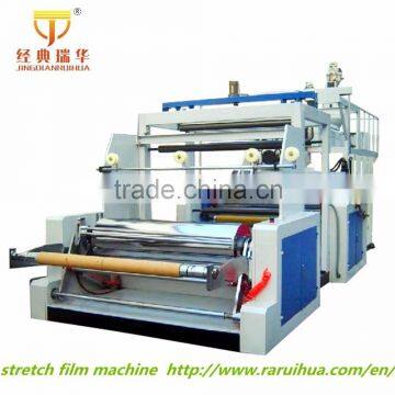 Single Layer Cast Plastic Stretch Film Machines