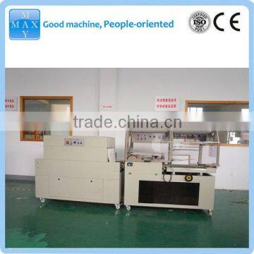 Automatic Shrink Packing Machine photo-4