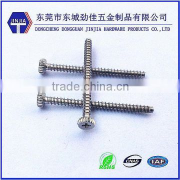 Factory direct sales cross drive cup head screw stainless steel screw M2*25