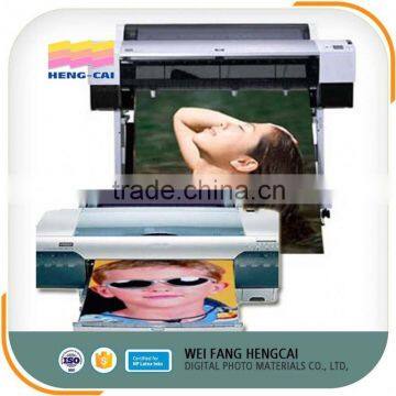 Top Quality Inkjet Digital Printing Rc Photo Paper photo-6