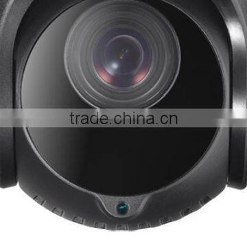 Hikvision 1.3MP 20X Network IR PTZ Dome IP Camera DS-2DE4120I-D photo-3