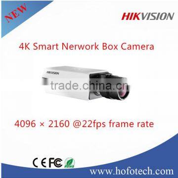 Hikvision 4K Smart Box IP Camera DS-2CD4085F-(A)(P)