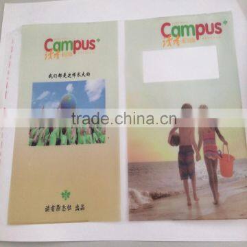 soft printed book cover
