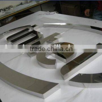 Used outdoor advertising shop sign board design/store front sign