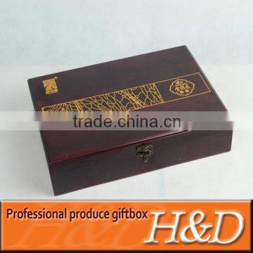 tea gift box recordable gift box