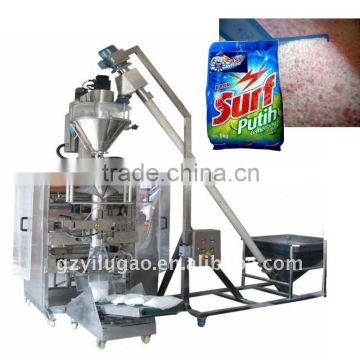 Washing powder packing machine