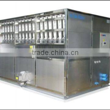 Cube Ice Machine
