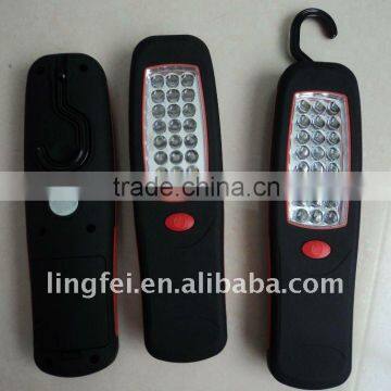 24 LED WORKING LIGHT