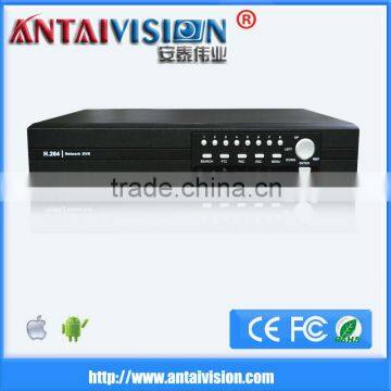 8CH Network Video Recorder