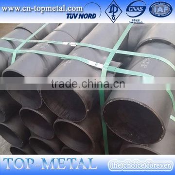 large size carbon steel reducing tee