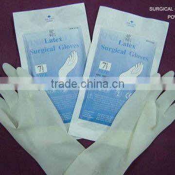 Lightly powdered surgical gloves