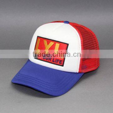 DESIGN YOUR OWN TRUCKER CAP