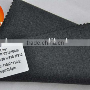 super160 Fine quality Italia design worsted wool cashmere blend men's suiting fabric