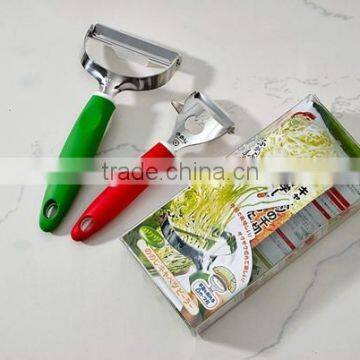 Promotional Products Vegetable Fruit Chopper Slicer Grater Shredder Cutter