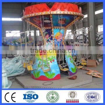 Popular Funny Ride for Kids Mini Flying Chair photo-3