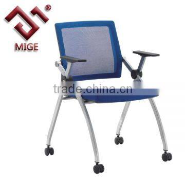 Blue flex fabric folding arm office chairs