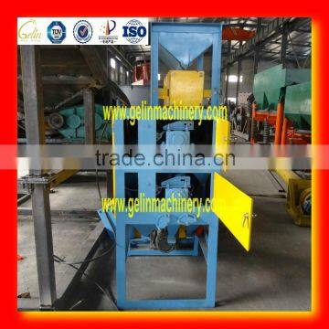 High Voltage Electrostatic Separator