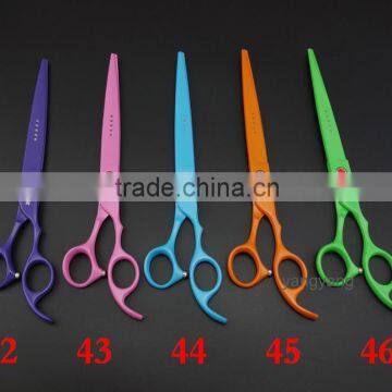 Professional Pet Scissors 9.0" and 10"