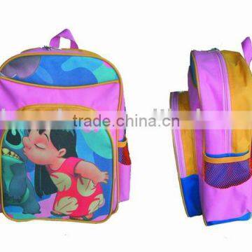 Cartoon Printing School Bag Kid's Bag In Alibaba China