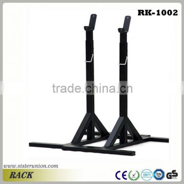 Squat Rack Stand Pair Bench Press Weight Lifting Barbell 150kg