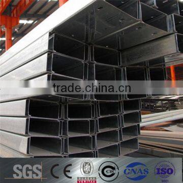 c channel steel bar