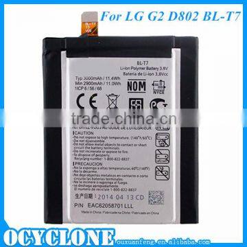 Original Polymer Battery For LG Optimus G2 D802 BL-T7