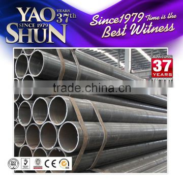 API 5L carbon steel tube8