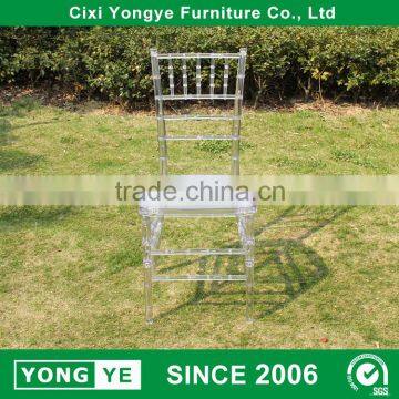 clear wedding resin tiffany chairs                        
                                                Quality Choice