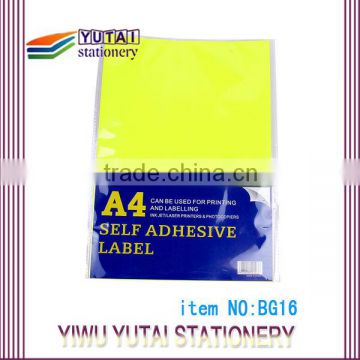 2014 hot sale reasonable price A4 custom self adhesive label