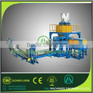 new high quality fully automatic Barite Powder bagging machine