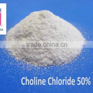 High Quality Choline Chloride 50% Silica Price from China