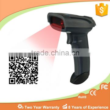 NT-2019R 2d barcode reader usb scanner support qr code