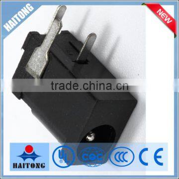 New Technology Smart Home Products DC Socket Best Price