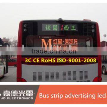 bus led moving message display board alibaba express shipping