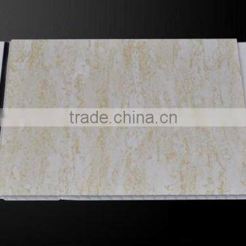 PVC Ceiling&Wall Panel HJ-227