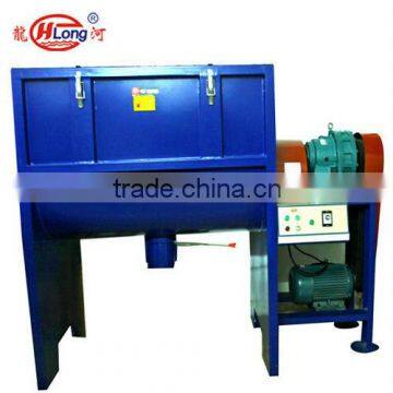 Horizontal dry powder blender for plastic raw material