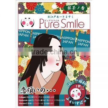 Pure Smile Facial Mask Hoppe Hime 27ml