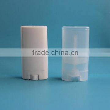 15g 15ml Plastic Oval Lip Balm Container,15g Lip Balm Packaging photo-2