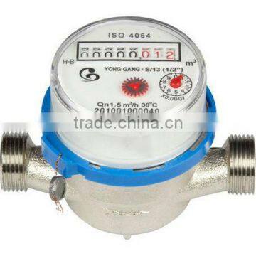 single jet dry type cold water meter