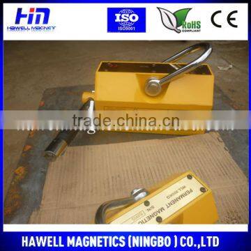 400KG Good Quality Magnet Lifters with CE certificate from China