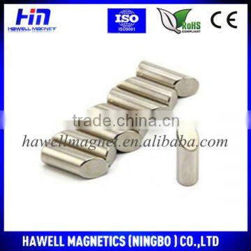 Rare earth bowl neodymium permanent magnets