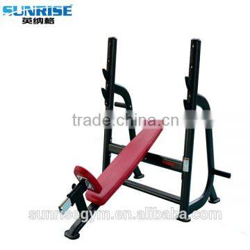 Barbell Bench Incline Weight Bench photo-2