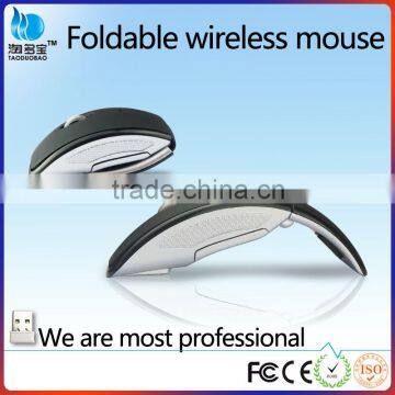 2.4Ghz Foldable Wireless Optical Keyboard Mouse photo-5