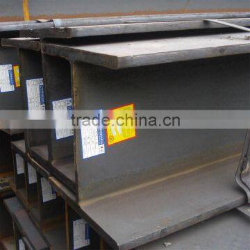 structural steel i-beam