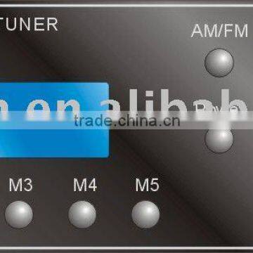 Atsc twin AM FM tuner